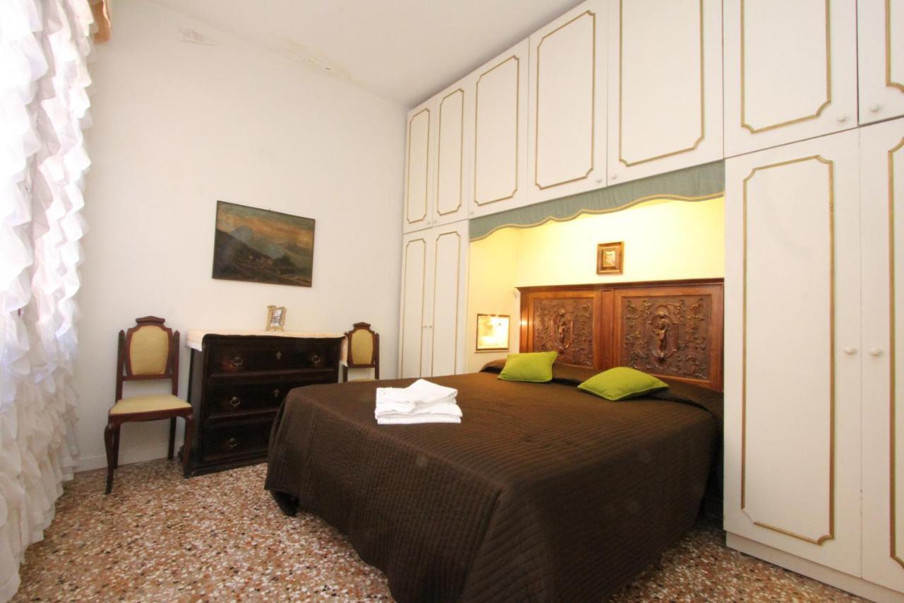City Apartments San Marco Venecia Exterior foto